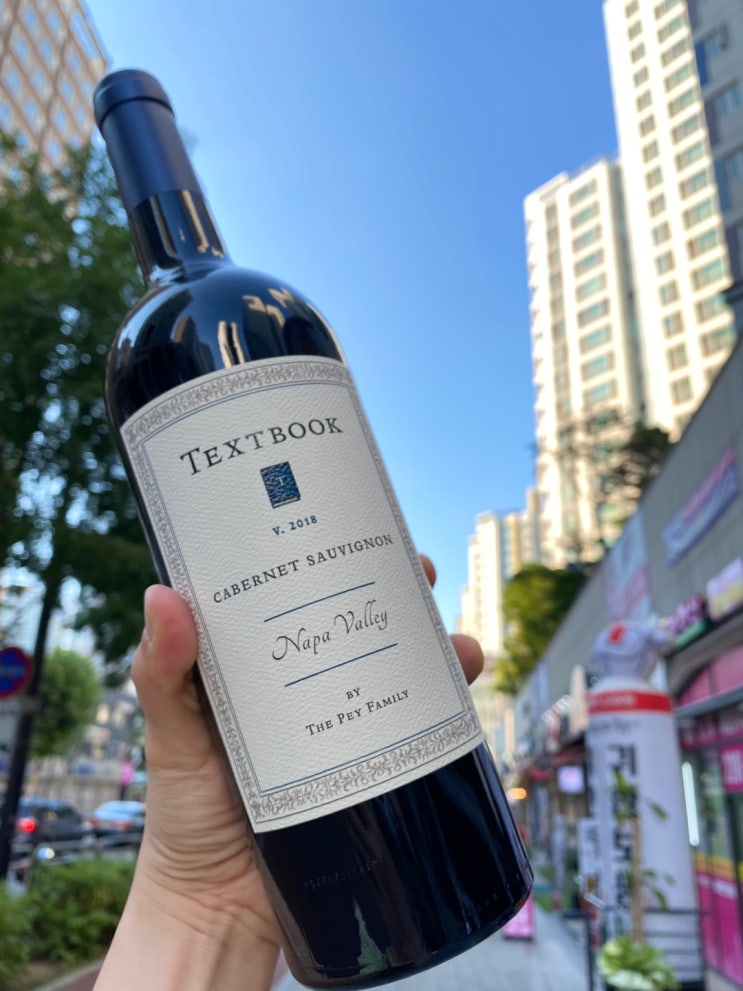  텍스트북 까베르네쇼비뇽 2018, 와인의 교과서, 미국 나파밸리. 2018 TEXTBOOK Cabernet Sauvignon Napa Valley