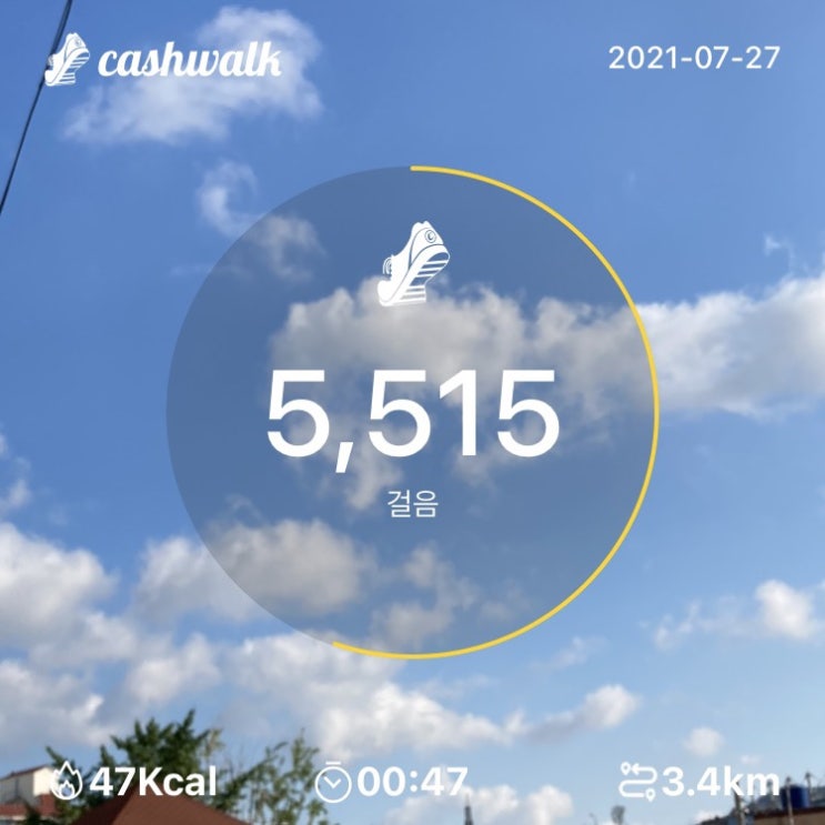  07.27) 47분