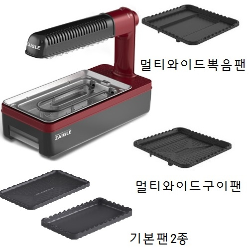 후기가 좋은 자이글 당일택배발송합니다 2018년형NEW자이글파티 와이드구이팬+와이드뽁음팬, 블랙 추천합니다 후기가 좋은 자이글 당일택배발송합니다 2018년형NEW자이글파티 와이드구이팬+와이드뽁음팬, 블랙 추천합니다
