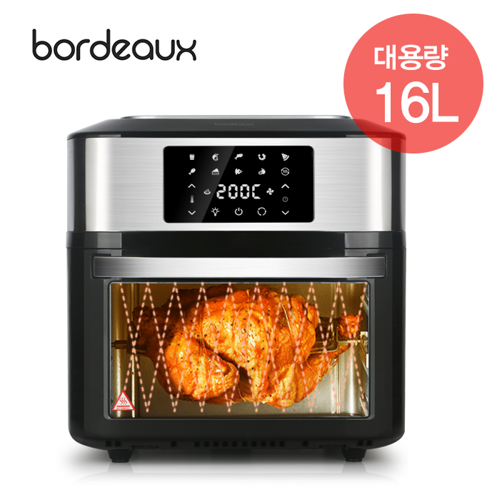 당신만 모르는 보르도 대용량 오븐형 에어프라이어 16L 추천해요 당신만 모르는 보르도 대용량 오븐형 에어프라이어 16L 추천해요