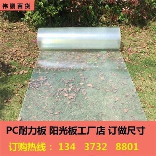 잘팔리는 수동어닝 고정어닝 어닝 자동어닝 스카이어닝 파라솔000021524 좋아요 잘팔리는 수동어닝 고정어닝 어닝 자동어닝 스카이어닝 파라솔000021524 좋아요