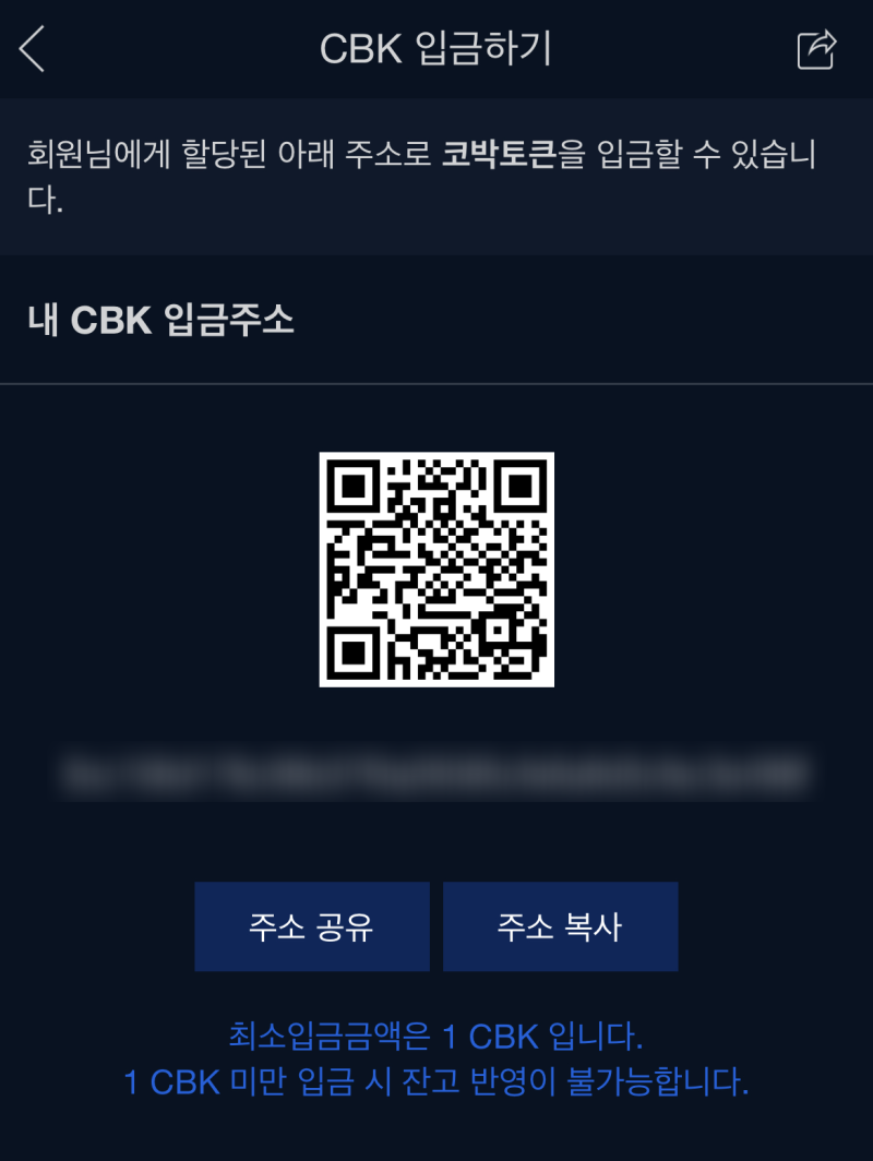 메타마스크 코인 전송법, 주의사항 등 사용법 총정리 : 네이버 블로그