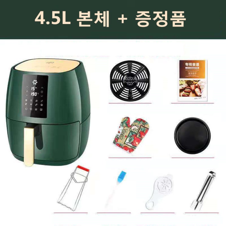  인기 많은 529 weryounger 에어프라이어 대용량, 6L 추천합니다