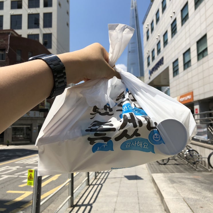  [송파동 샐러드 맛집] 잇츠그린 샐러드 후기