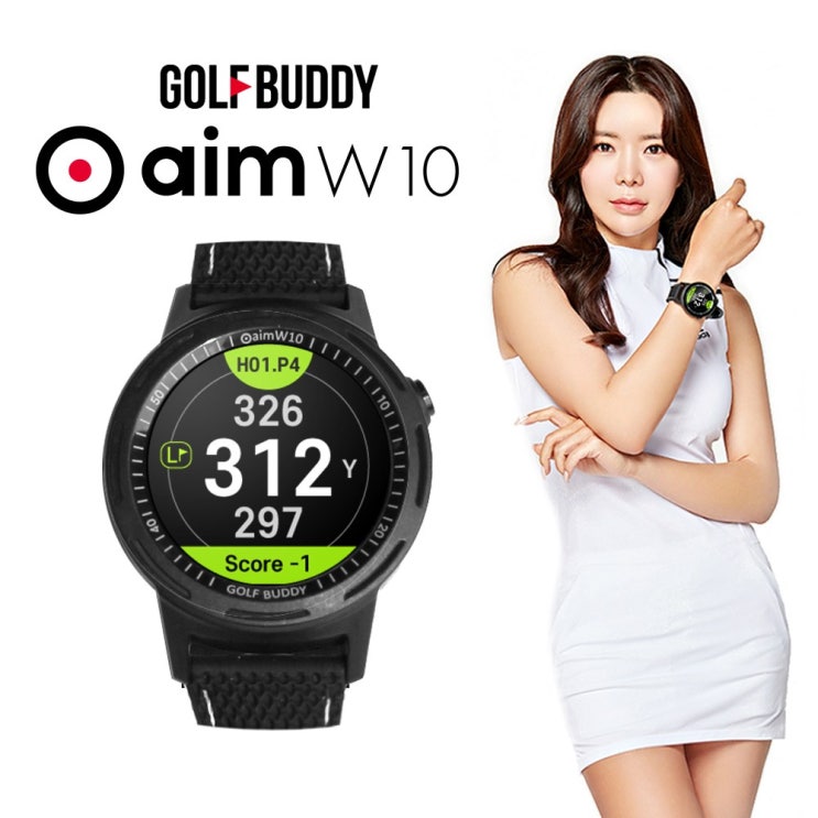 인기 많은 골프버디 스마트워치 GPS 골프 거리측정기 W10 추천해요 인기 많은 골프버디 스마트워치 GPS 골프 거리측정기 W10 추천해요