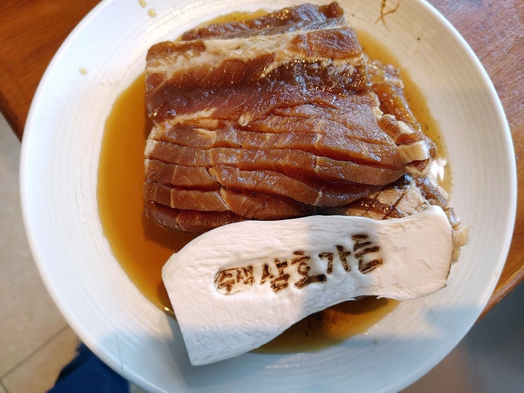 일산돼지갈비, 고양시맛집 삼호가든 일산돼지갈비, 고양시맛집 삼호가든