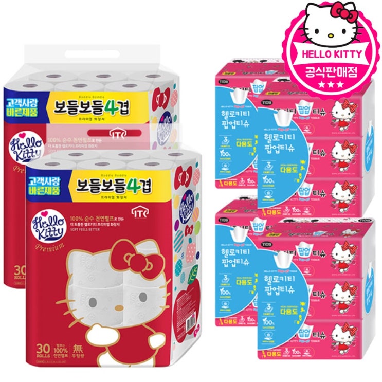 요즘 인기있는 헬로키티 4겹 프리미엄 30롤 2팩 + 팝업110매 4팩, 1박스 ··· 요즘 인기있는 헬로키티 4겹 프리미엄 30롤 2팩 + 팝업110매 4팩, 1박스 ···