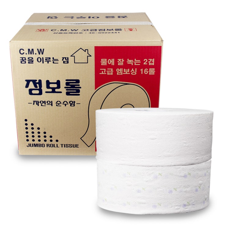 가성비 좋은 꿈을이루는집 2겹 고급점보롤 150m, 1팩, 16롤 좋아요 가성비 좋은 꿈을이루는집 2겹 고급점보롤 150m, 1팩, 16롤 좋아요