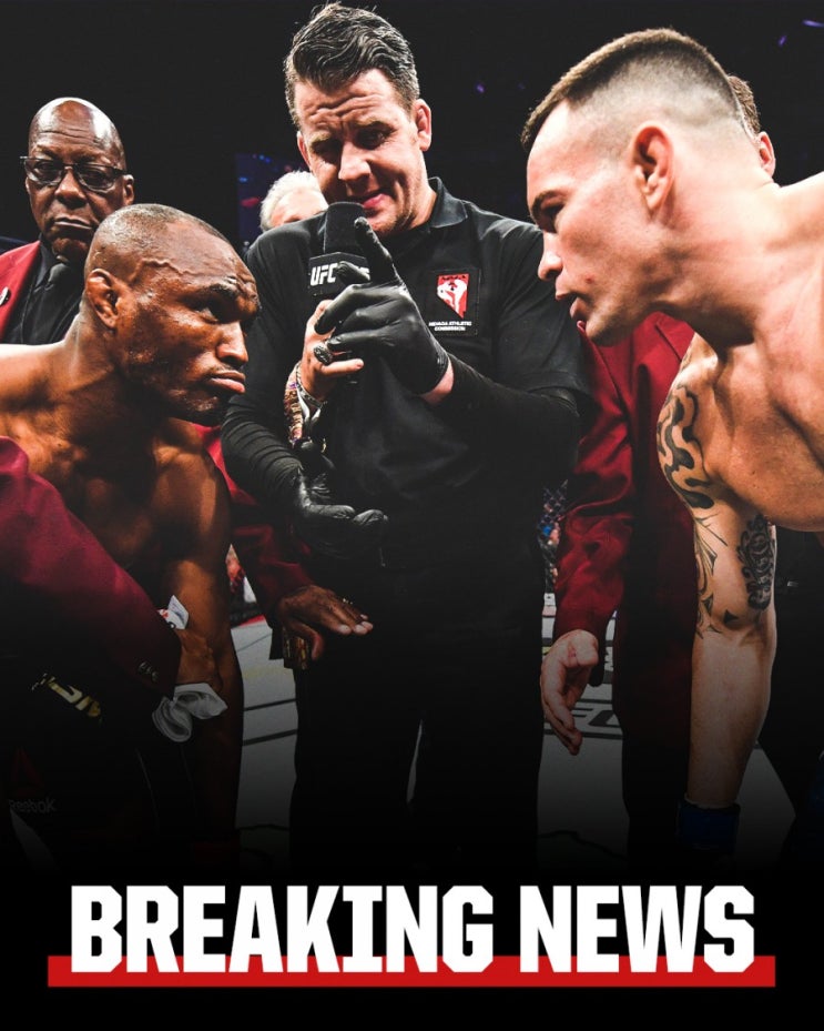 UFC 268: 카마루 우스만 vs 콜비 코빙턴 11월로 추진 / 이정영 로드FC 떠나 자유계약 신분 획득 UFC 268: 카마루 우스만 vs 콜비 코빙턴 11월로 추진 / 이정영 로드FC 떠나 자유계약 신분 획득