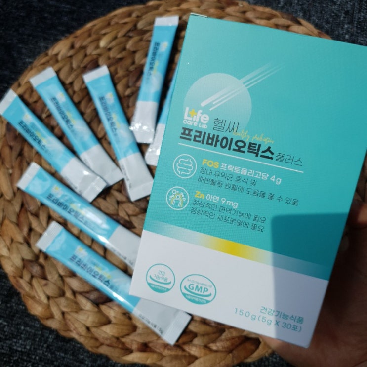  건우에프피 헬씨 프리바이오틱스 플러스 유산균 추천:))