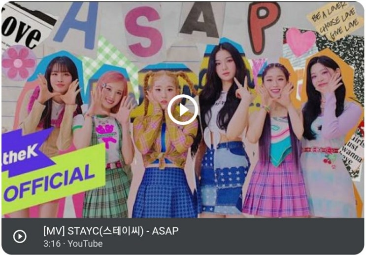  영어 줄임말 TBD CV ASAP POV PS PM CF SMH 뜻