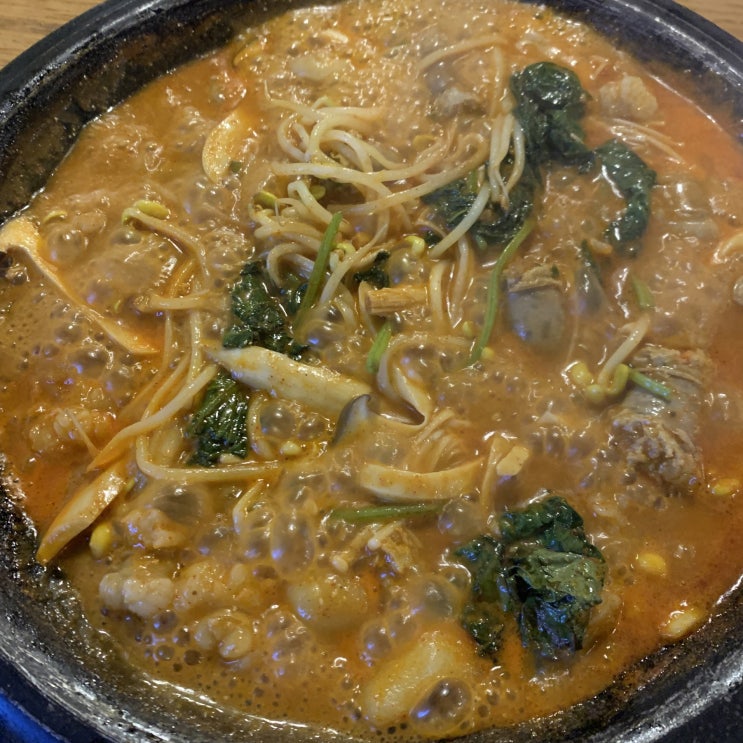  서면역맛집 서면곱창전골 전포동맛집 곱앤순