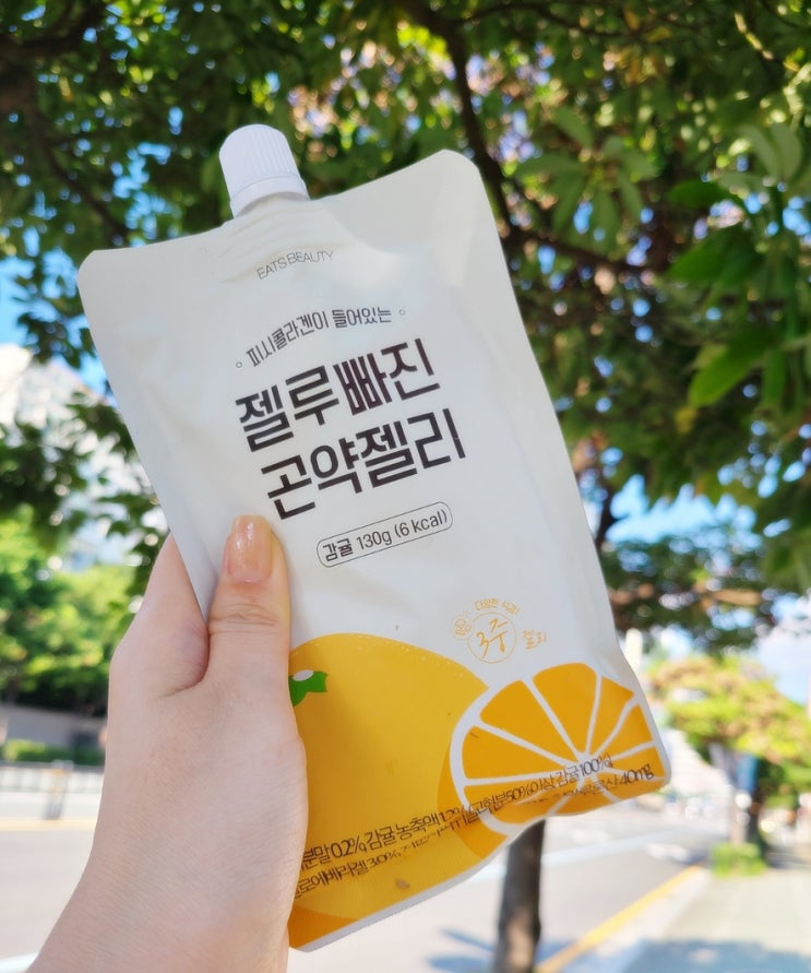 곤약젤리 추천 잇츠뷰티 저칼로리 간식 피부콜라겐 까지 우왕 ! 곤약젤리 추천 잇츠뷰티 저칼로리 간식 피부콜라겐 까지 우왕 !