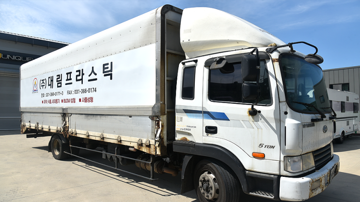  [수원광고래핑]화성 대림프라스틱 1톤 5톤 화물차 데칼(전주랩핑)