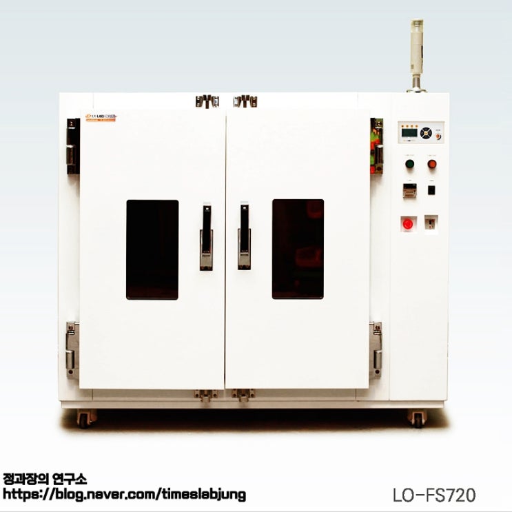  산업용 건조기 / Industrial Oven