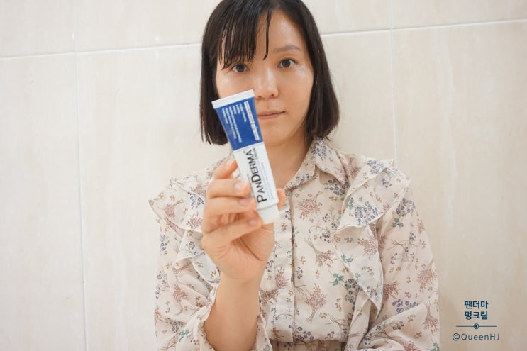  멍크림 피부과 썬크림 Dr. Blanc 팬더마 Panderma Crem