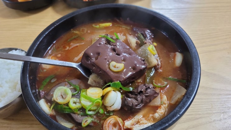  [청주 맛집] 신선한 선지와 깔끔한 맛 "남주동해장국"