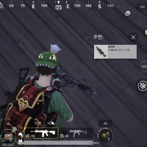  [배틀그라운드 모바일] 7월 업데이트 중 제일 마음에 드는 요소 - M249 필드드랍, 신규총기 MG3, MVG 조각상, 시작 전 응원하기