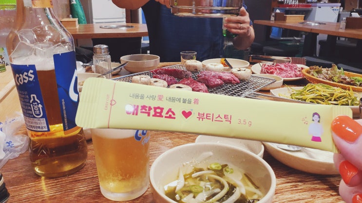  소화효소 도톨이 애착효소 로 선택했어요! 효소를 고를때 가장 중요한 3가지 총정리!!