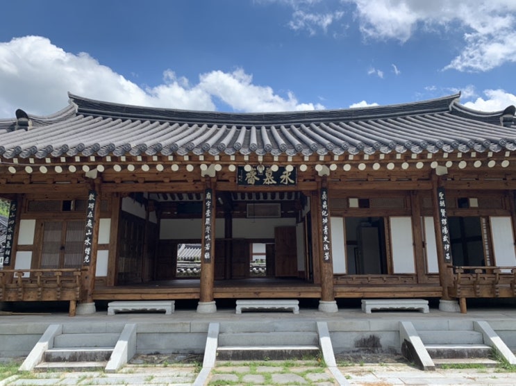  한국에서 가장 아름다운 마을 1호 [남사예담촌]