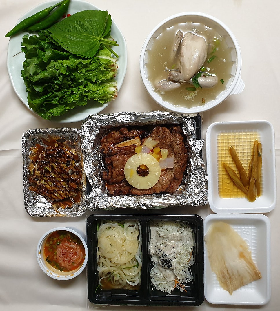 마지촌 양산점 사진 5