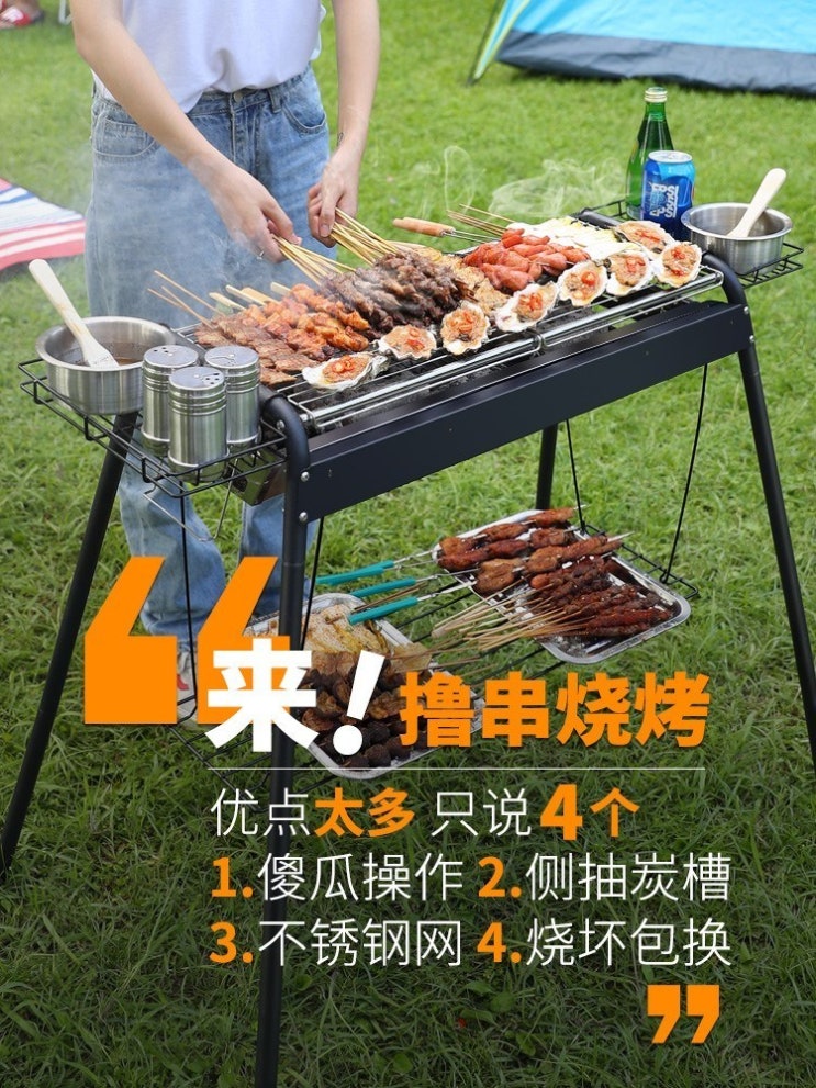 리뷰가 좋은 생선그릴 바베큐그릴 가정용 숯 야외 실내 숯불구이 고기굽기팬 자야외 녹강 연기없는바베큐, T11-패키지5+포기 3근 숯+점화 추천해요 리뷰가 좋은 생선그릴 바베큐그릴 가정용 숯 야외 실내 숯불구이 고기굽기팬 자야외 녹강 연기없는바베큐, T11-패키지5+포기 3근 숯+점화 추천해요