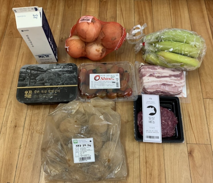 어제 마켓컬리 장본 것 공유해요! 제가 산건 말이죠~ 어제 마켓컬리 장본 것 공유해요! 제가 산건 말이죠~