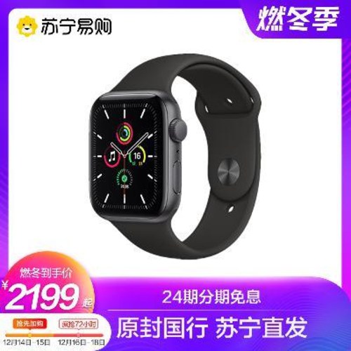 가성비 뛰어난 스마트 워치 [24기 할부이자 면제] Apple/애플 애플워치 SE 스마트워치, 01 40mm(손목둘레 130200mm 적합, 01 GPS, 01 골드 알루미늄 케이