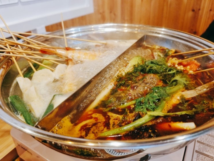  쇠소깍맛집 오요, 분위기좋은 제주 훠궈 신상맛집
