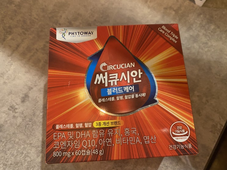 심장이 콕콕 증상 느낀다면 심장이 콕콕 증상 느낀다면