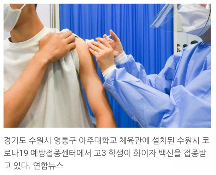  매경이 전하는 세상의 지식