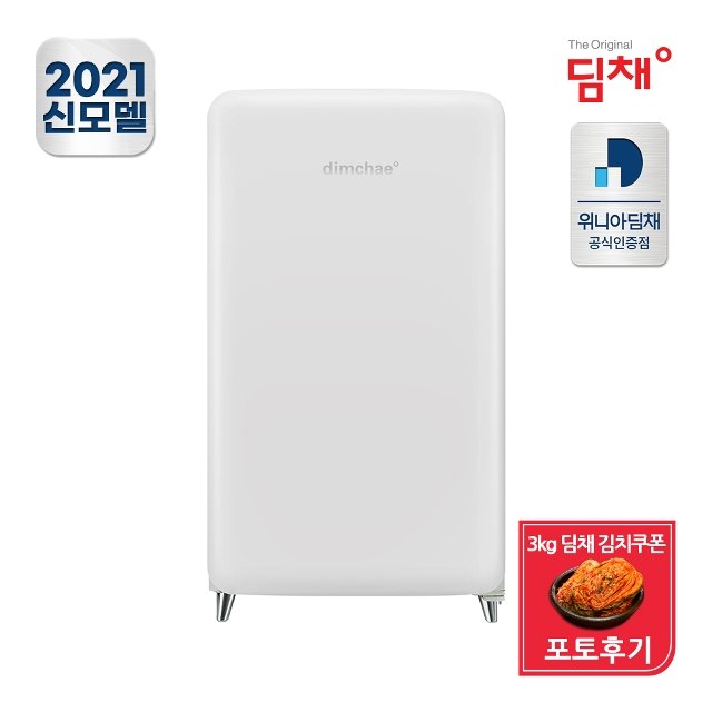 후기가 정말 좋은 딤채 쁘띠 김치냉장고 WDS10EFACWS (100L) ···