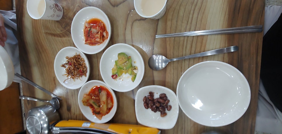 최고집해물촌 사진 6