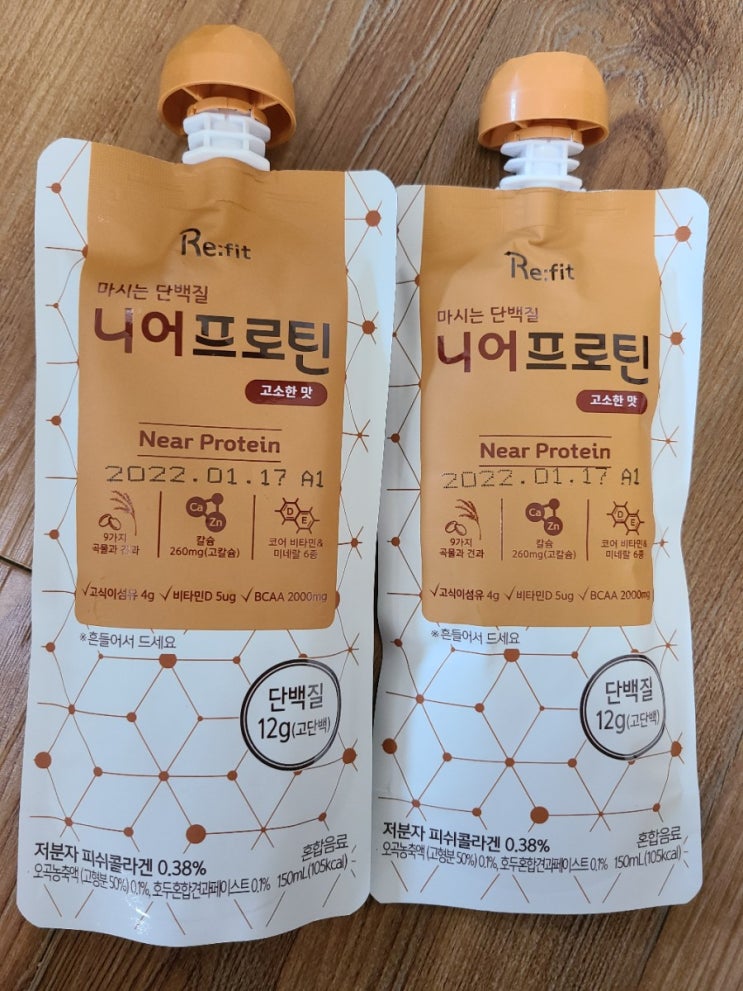  데이웰즈 | 식사대용 단백질쉐이크 "니어프로틴"을 추천합니다!