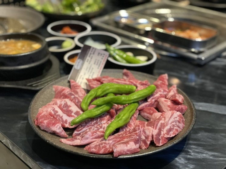  전주 혁신도시 고기집  고기녹소에서 소갈빗살 뿌시기