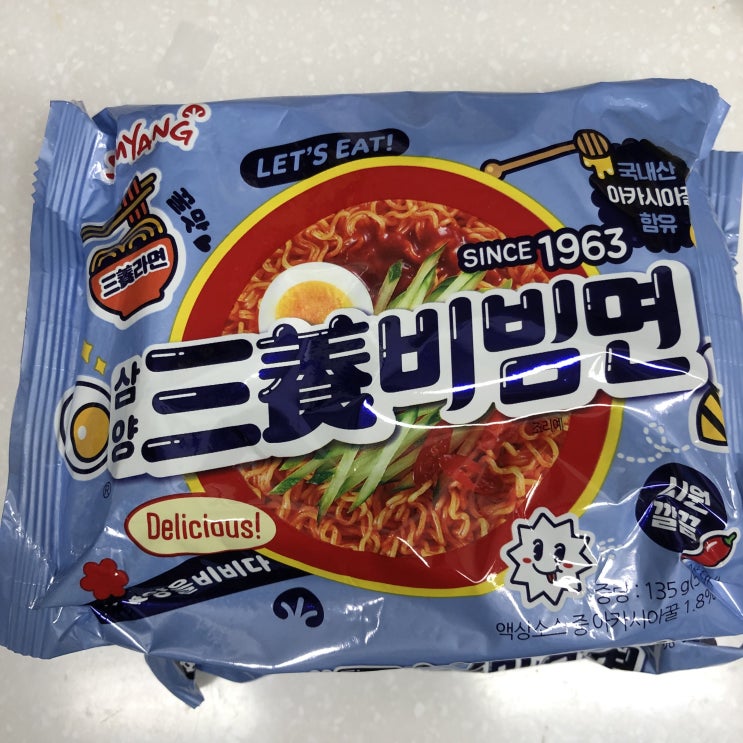  먹거리/라면] 삼양 비빔면