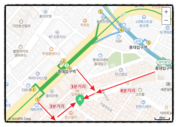  [창업공간비상] 홍대 공유오피스_마포 비상주오피스_ 홍대입구역 8,9번출구 3분거리_비즈니스센터