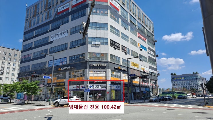  [거래완료]세종시 나성동 상가 참미르빌딩 1층(100.42)임대