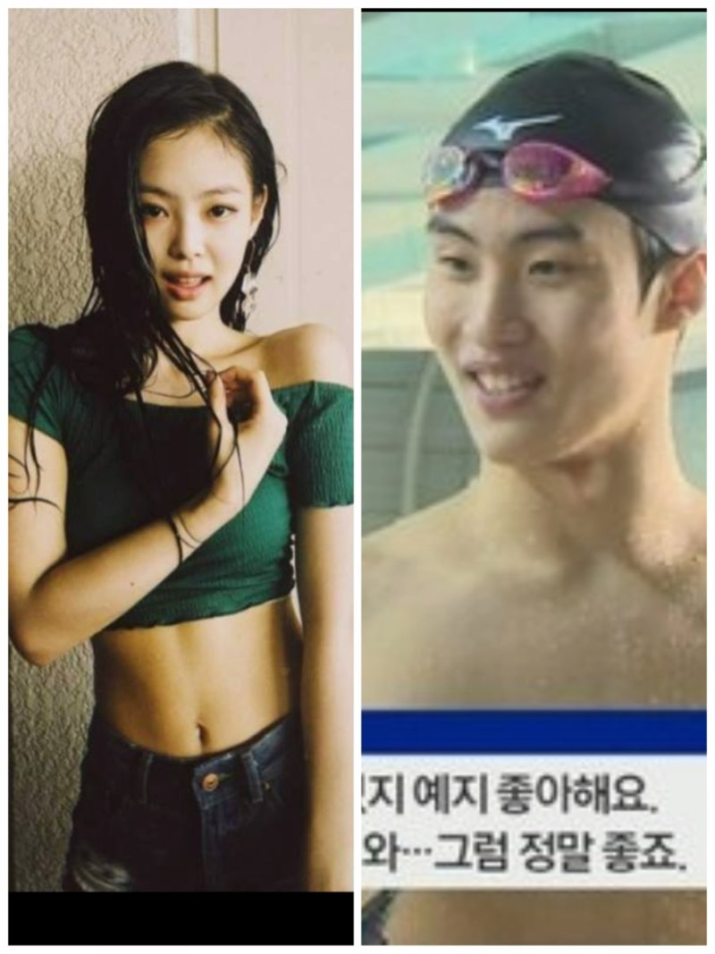 황선우 수영 미친 레이스 영상 "옆에 아무도 없어 뭐지 싶었다" ❌이상형은 제니❤예지 '고양....