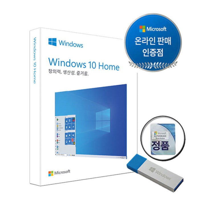 후기가 좋은 [마이크로소프트] 정품 Windows 10 Home 윈도우 10 홈 ···