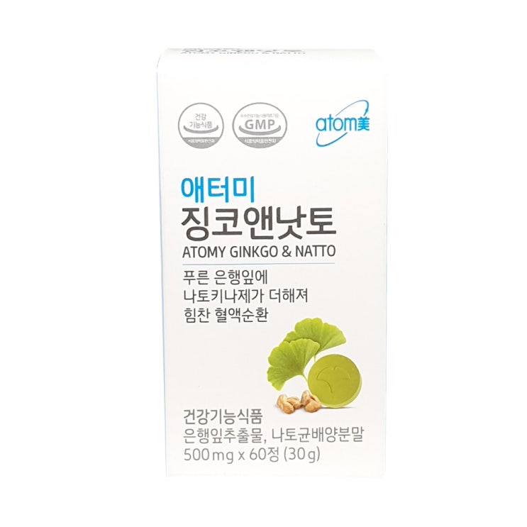  최근 많이 팔린 애터미 징코앤낫토, 60정, 1개 추천합니다