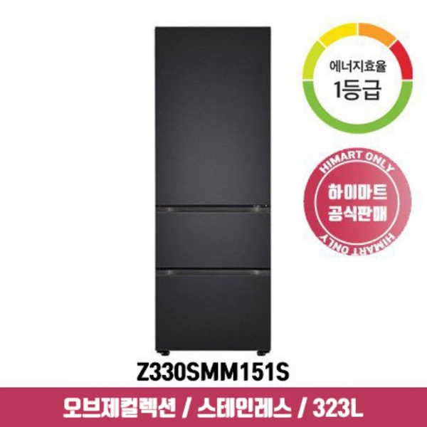 후기가 좋은 LG전자 오브제 김치냉장고 Z330SMM151S (323L / 맨해튼 1등급), 단품 ···
