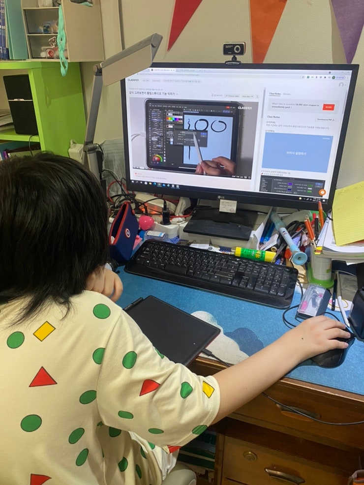  초6 여름방학 시작, 테마가 있는 여름방학, 초6 여름방학 어떻게 보내야 하나?