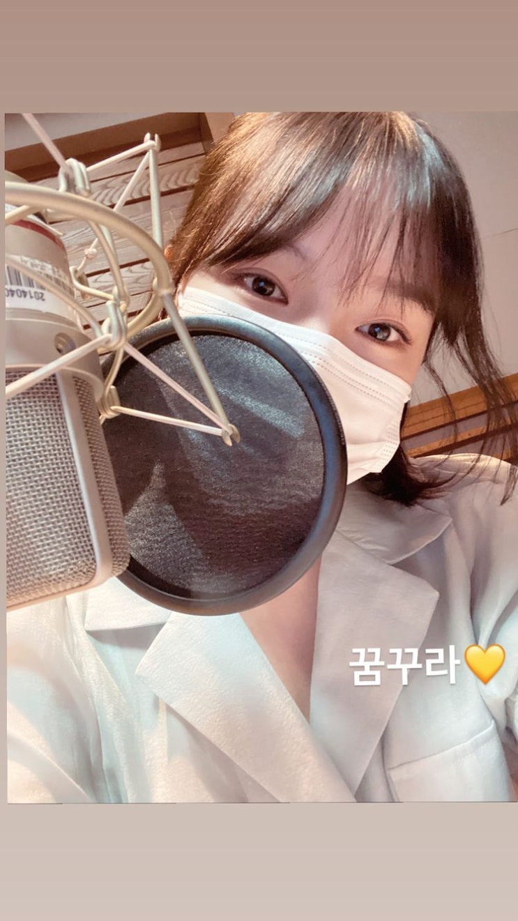 210726 여자친구 예린 인스타그램 스토리