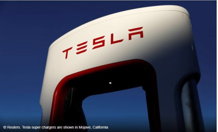  테슬라(TSLA) 21년 2분기 실적 발표 요약