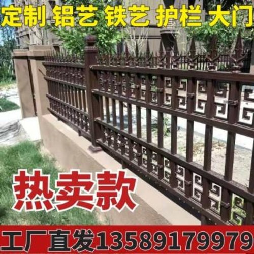  후기가 좋은 전원주택 격자 울타리 담장 방부목 펜스 알루미늄 철 합금대문 베란, 03 기둥을 세우다 추천합니다