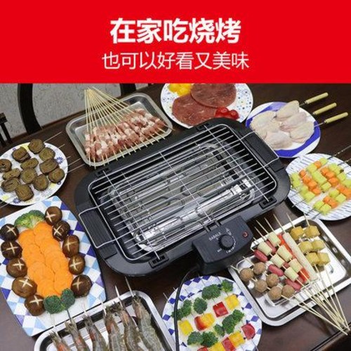 선호도 좋은 전기 그릴 연기 꼬치 통돌이 삼겹살 흡입 불판 냄새 홈 파티 전기오븐구이집용무연불고기판전, 옵션03 추천해요 선호도 좋은 전기 그릴 연기 꼬치 통돌이 삼겹살 흡입 불판 냄새 홈 파티 전기오븐구이집용무연불고기판전, 옵션03 추천해요