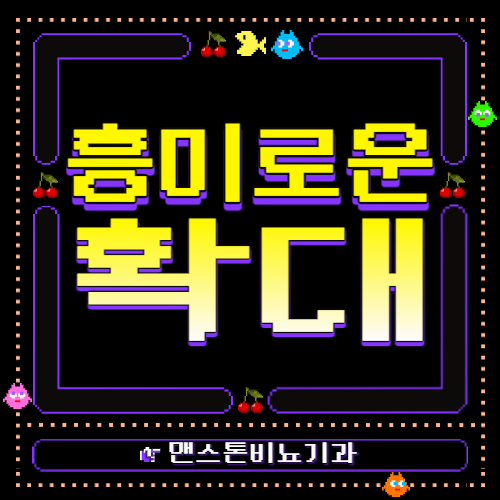  용산 남성수술비뇨기과 당당한 남성으로