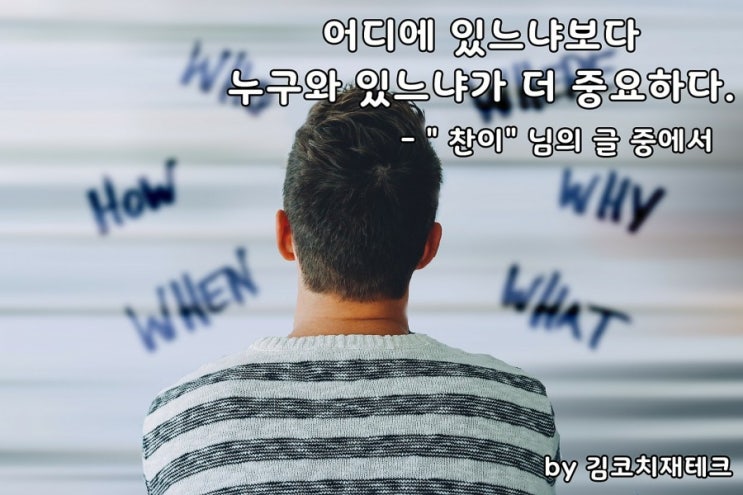  부거사이 [부동산 뉴스와 블로그] 7월 27일(화)