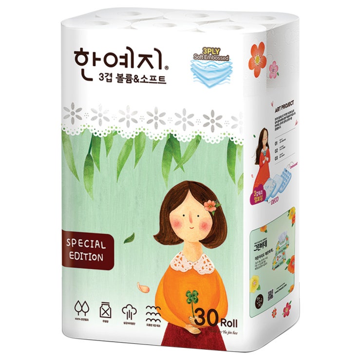 많이 팔린 한예지 천연펄프 3겹 볼륨&소프트 롤화장지 20 m, 30롤, 1팩 추천합니다 많이 팔린 한예지 천연펄프 3겹 볼륨&소프트 롤화장지 20 m, 30롤, 1팩 추천합니다